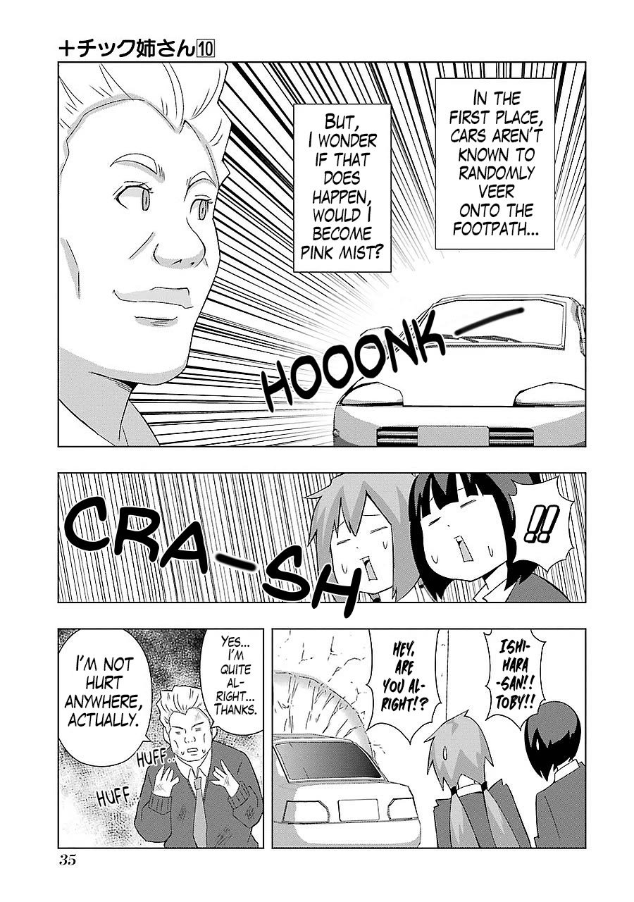 + Tic Neesan chapter 173 page 5