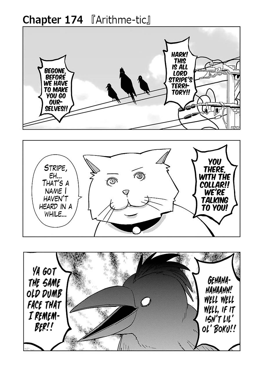 + Tic Neesan chapter 174 page 1