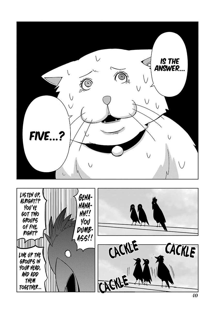 + Tic Neesan chapter 174 page 4