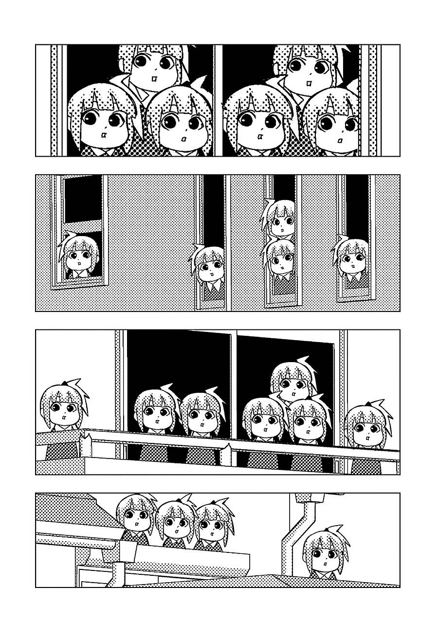 + Tic Neesan chapter 175 page 3