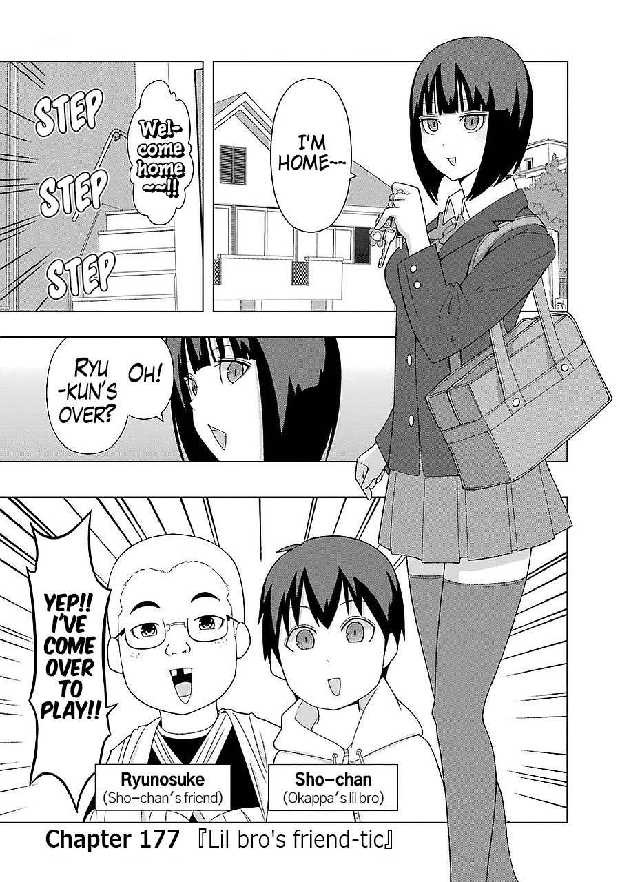 + Tic Neesan chapter 177 page 1