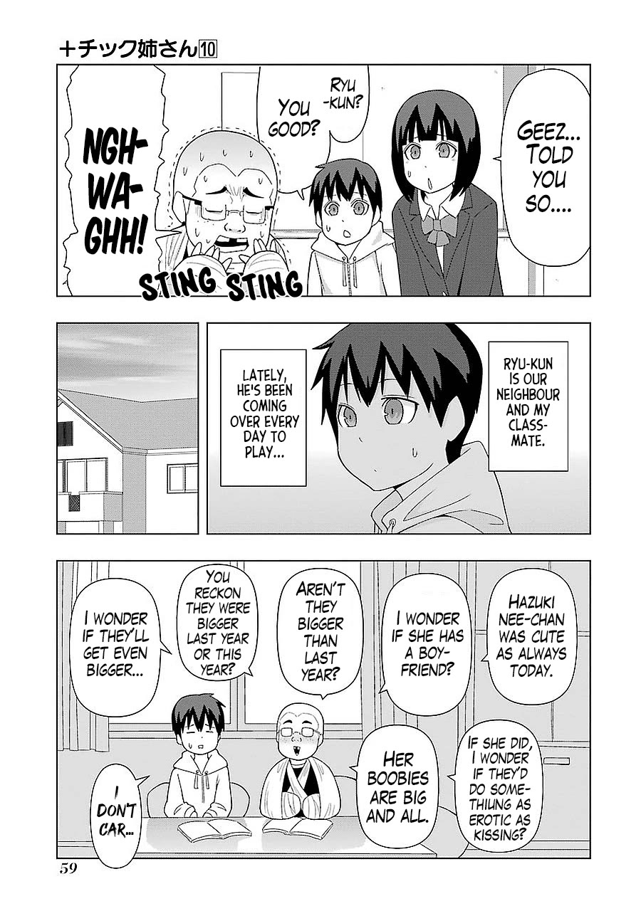 + Tic Neesan chapter 177 page 3