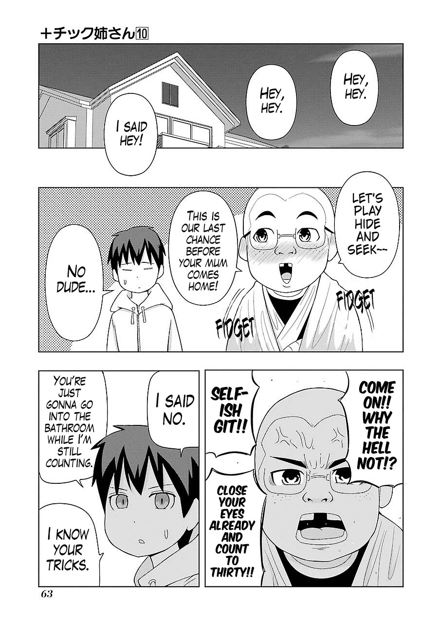 + Tic Neesan chapter 177 page 7