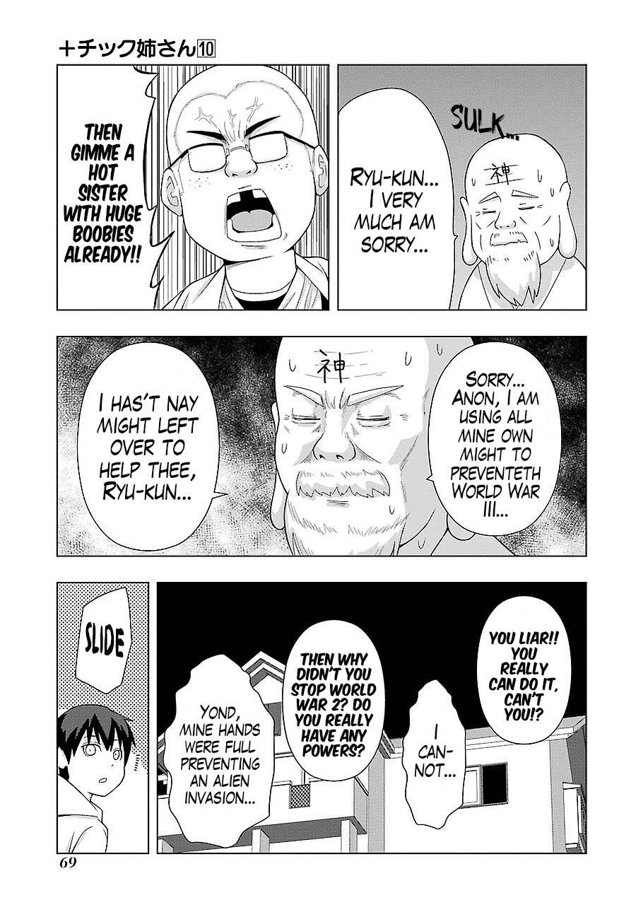 + Tic Neesan chapter 178 page 3