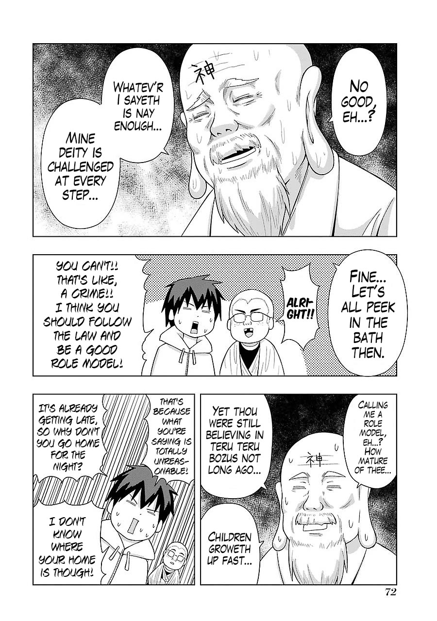 + Tic Neesan chapter 178 page 6