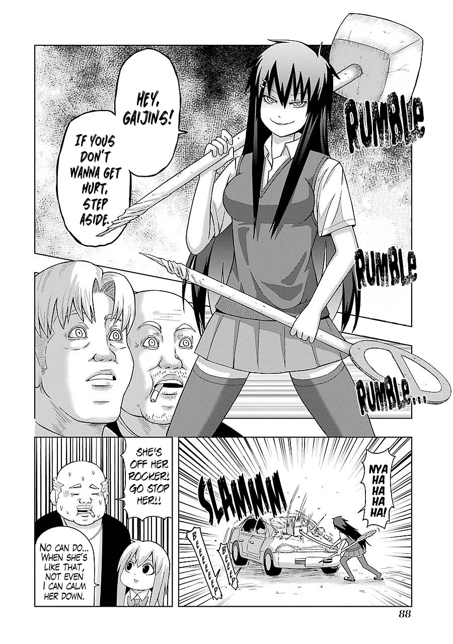 + Tic Neesan chapter 179 page 8