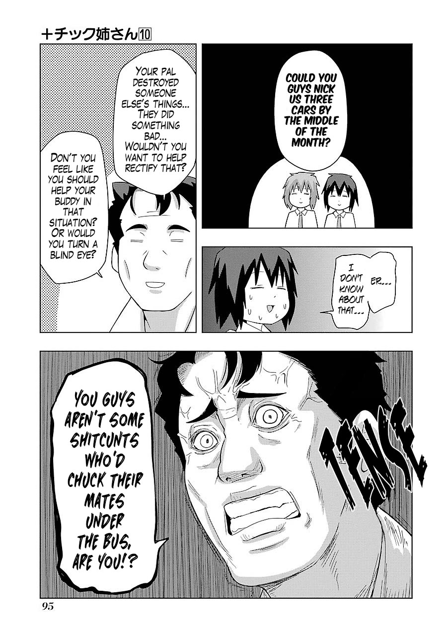 + Tic Neesan chapter 180 page 5