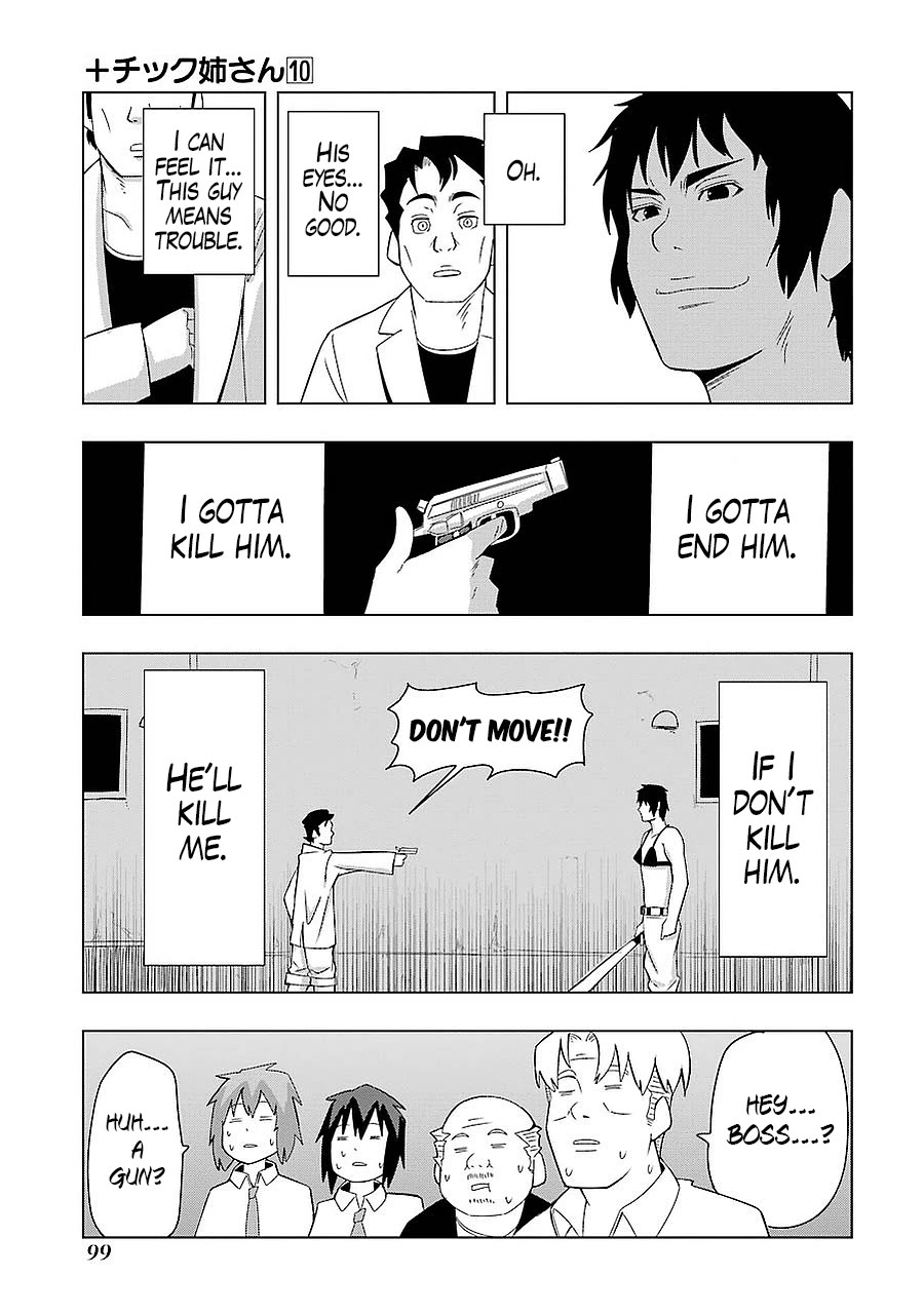 + Tic Neesan chapter 180 page 9