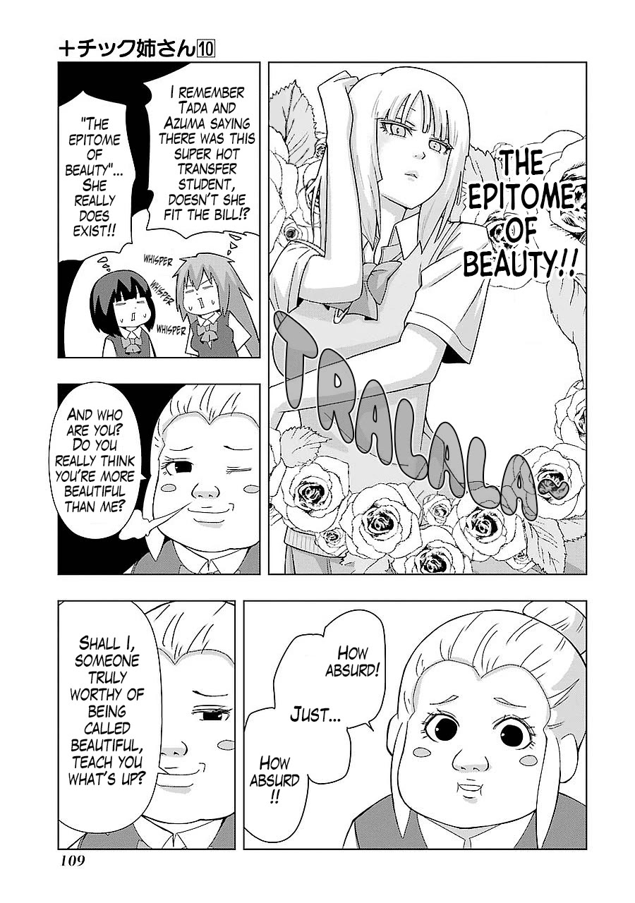 + Tic Neesan chapter 181 page 3