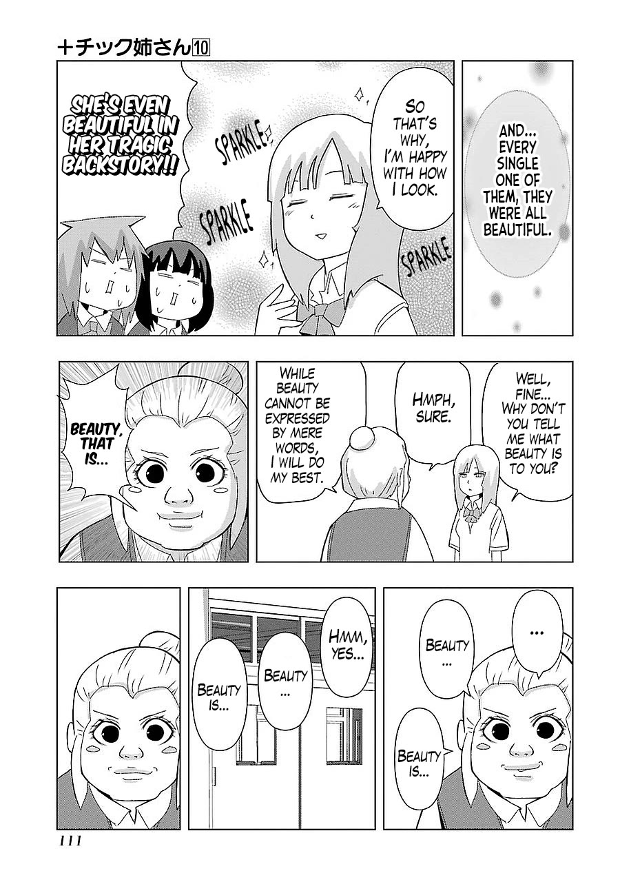 + Tic Neesan chapter 181 page 5