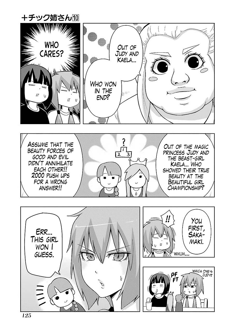 + Tic Neesan chapter 182 page 13