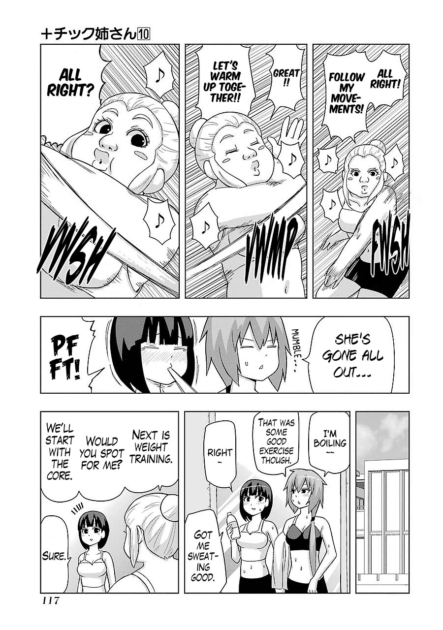 + Tic Neesan chapter 182 page 5