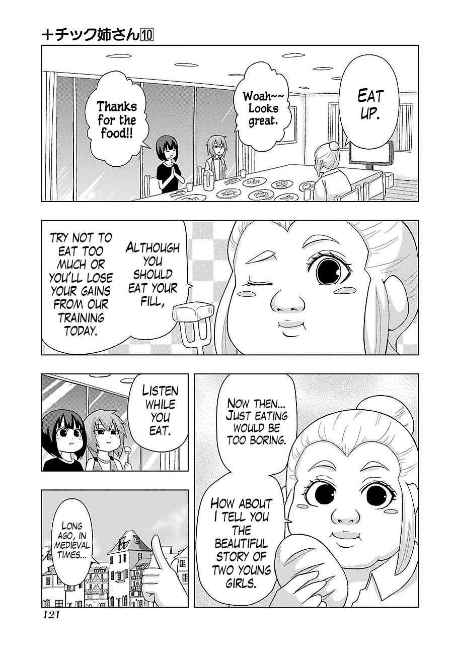 + Tic Neesan chapter 182 page 9