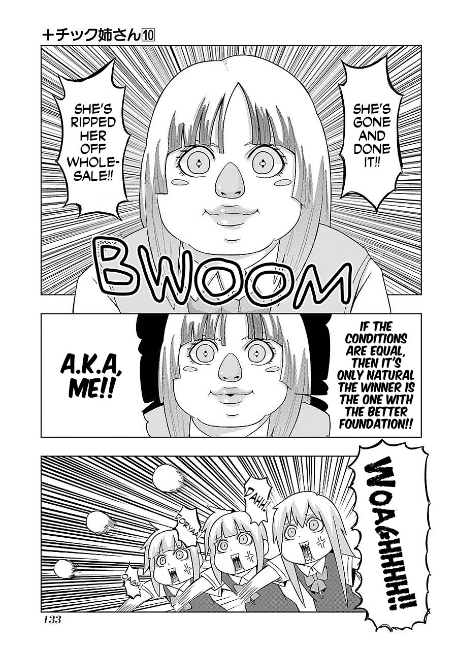 + Tic Neesan chapter 183 page 7