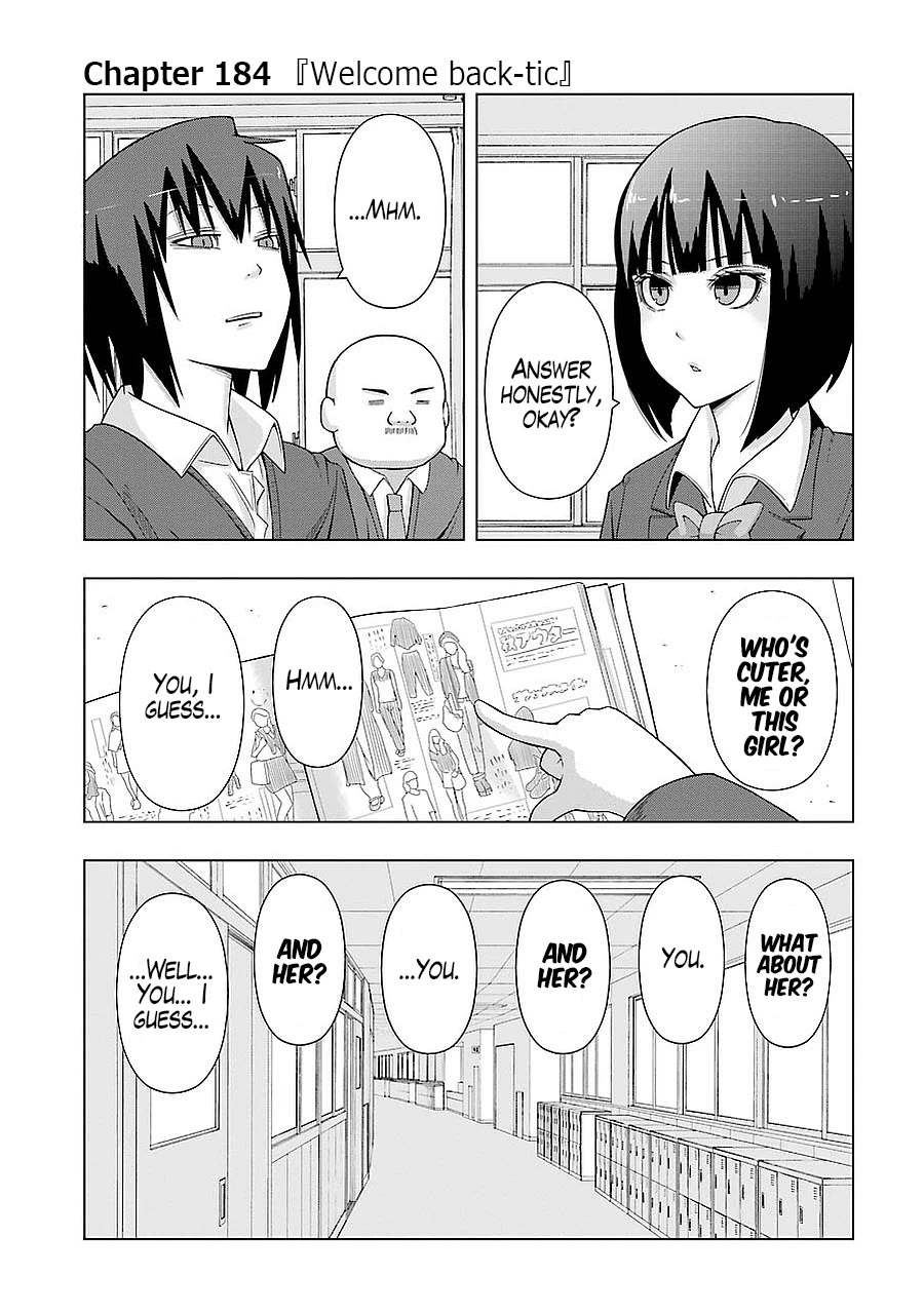 + Tic Neesan chapter 184 page 1