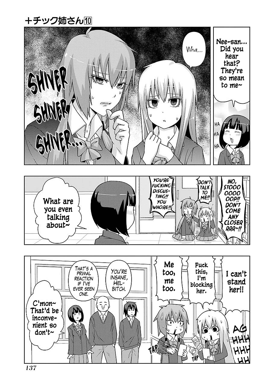 + Tic Neesan chapter 184 page 3