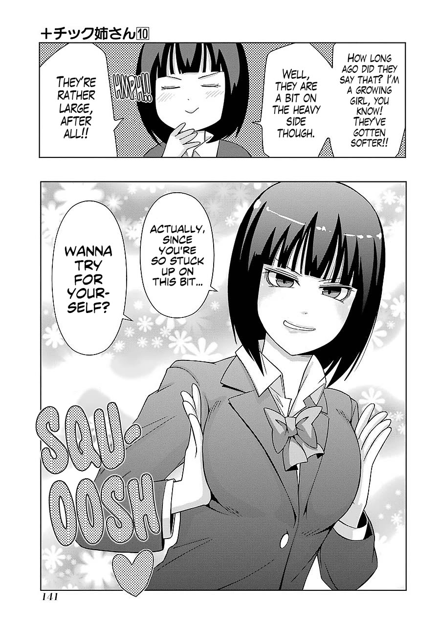 + Tic Neesan chapter 184 page 7