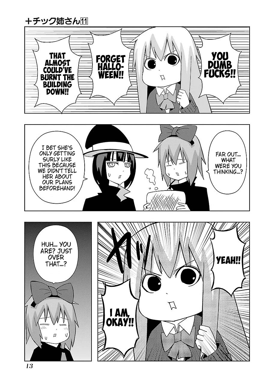 + Tic Neesan chapter 186 page 5