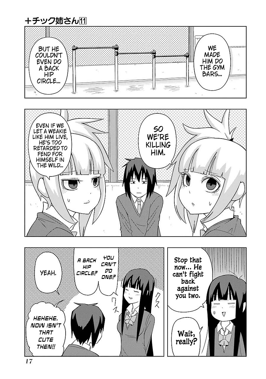 + Tic Neesan chapter 187 page 3