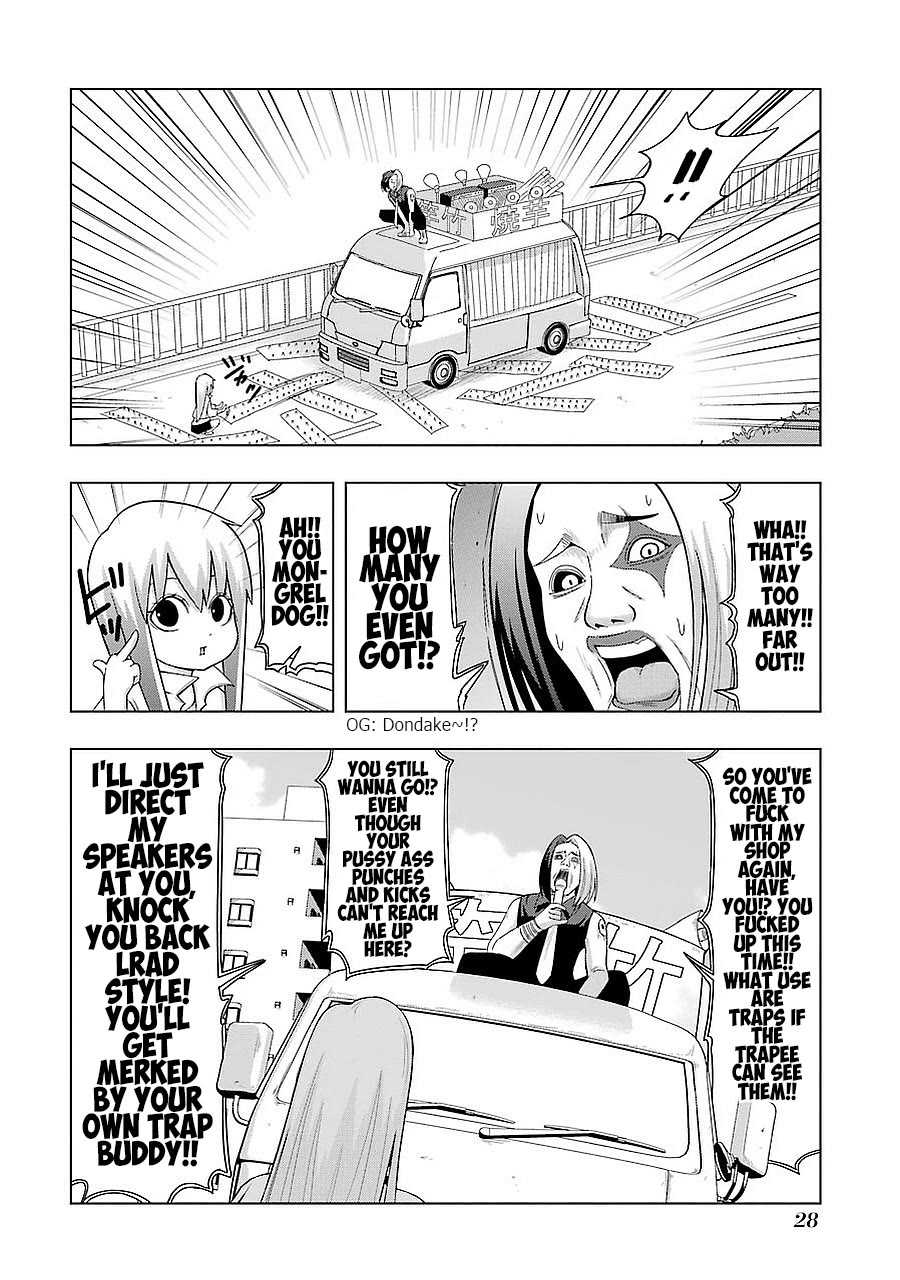 + Tic Neesan chapter 188 page 6