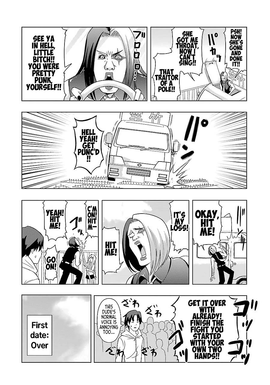 + Tic Neesan chapter 188 page 8