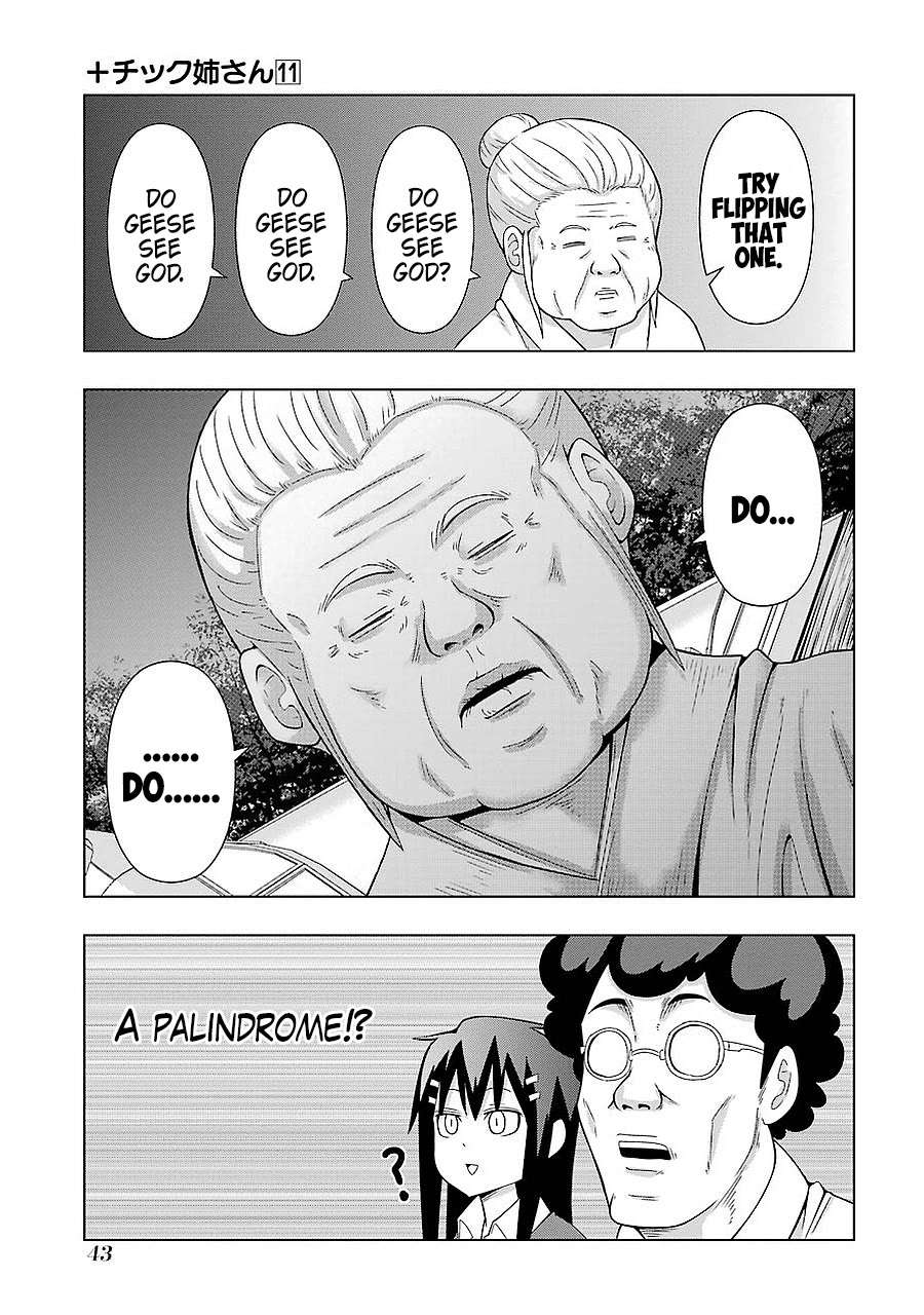 + Tic Neesan chapter 189 page 13