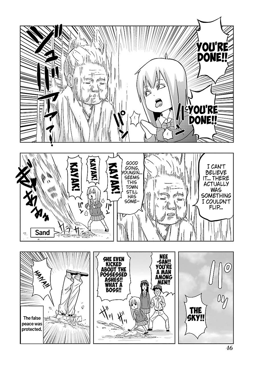 + Tic Neesan chapter 189 page 16