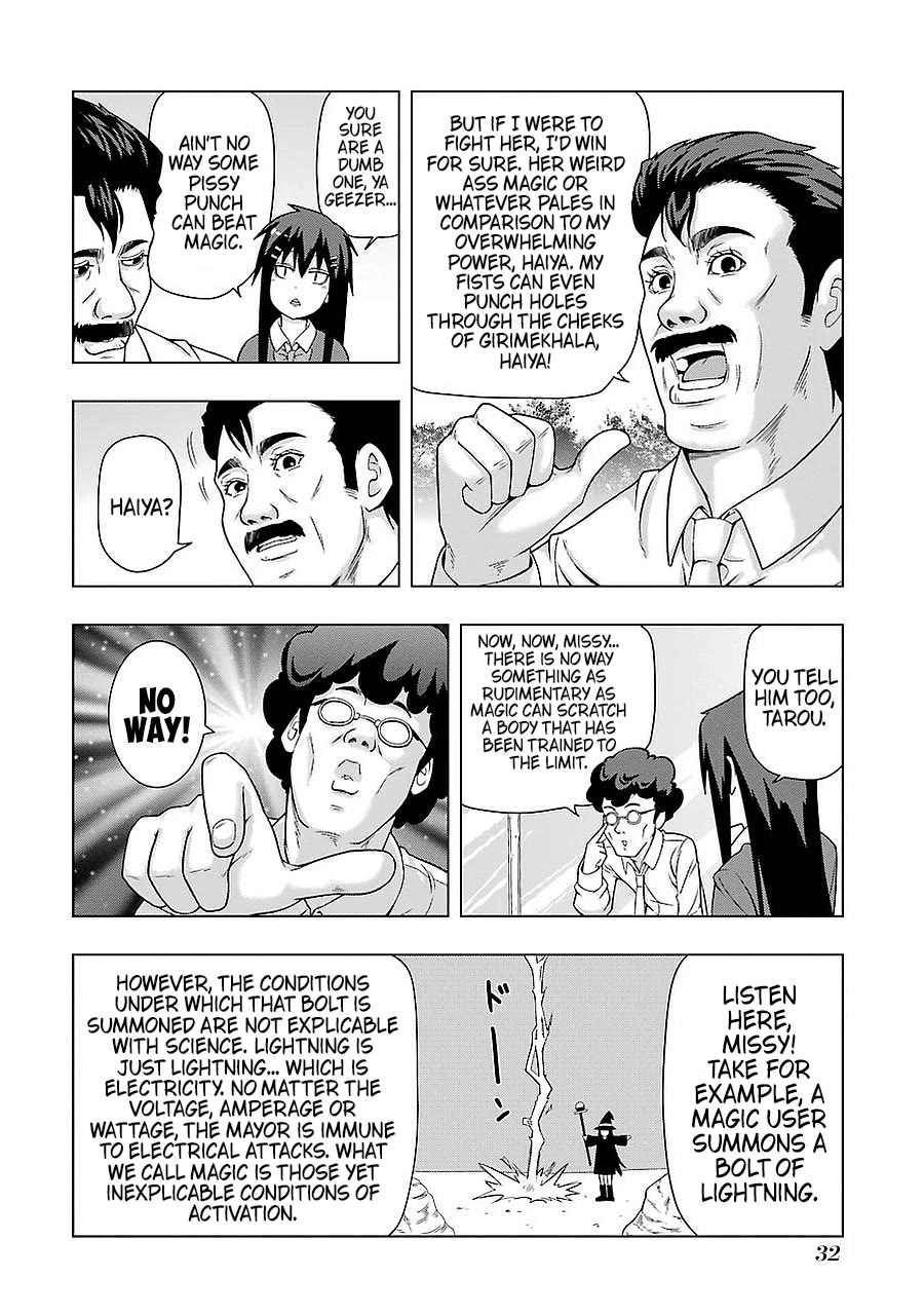 + Tic Neesan chapter 189 page 2