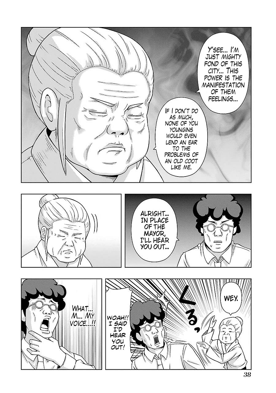 + Tic Neesan chapter 189 page 8