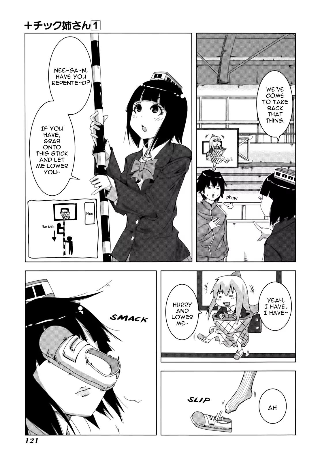 + Tic Neesan chapter 19 page 5