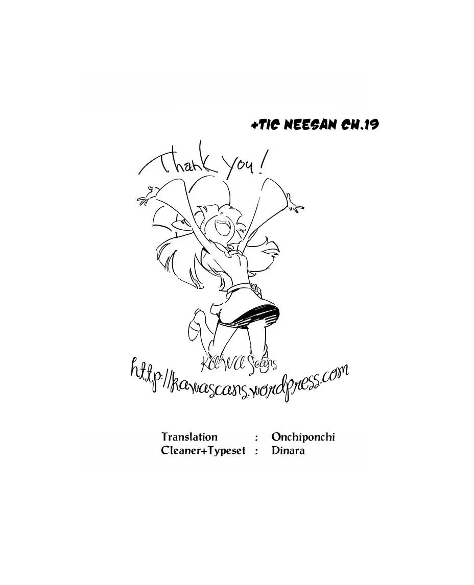 + Tic Neesan chapter 19 page 7