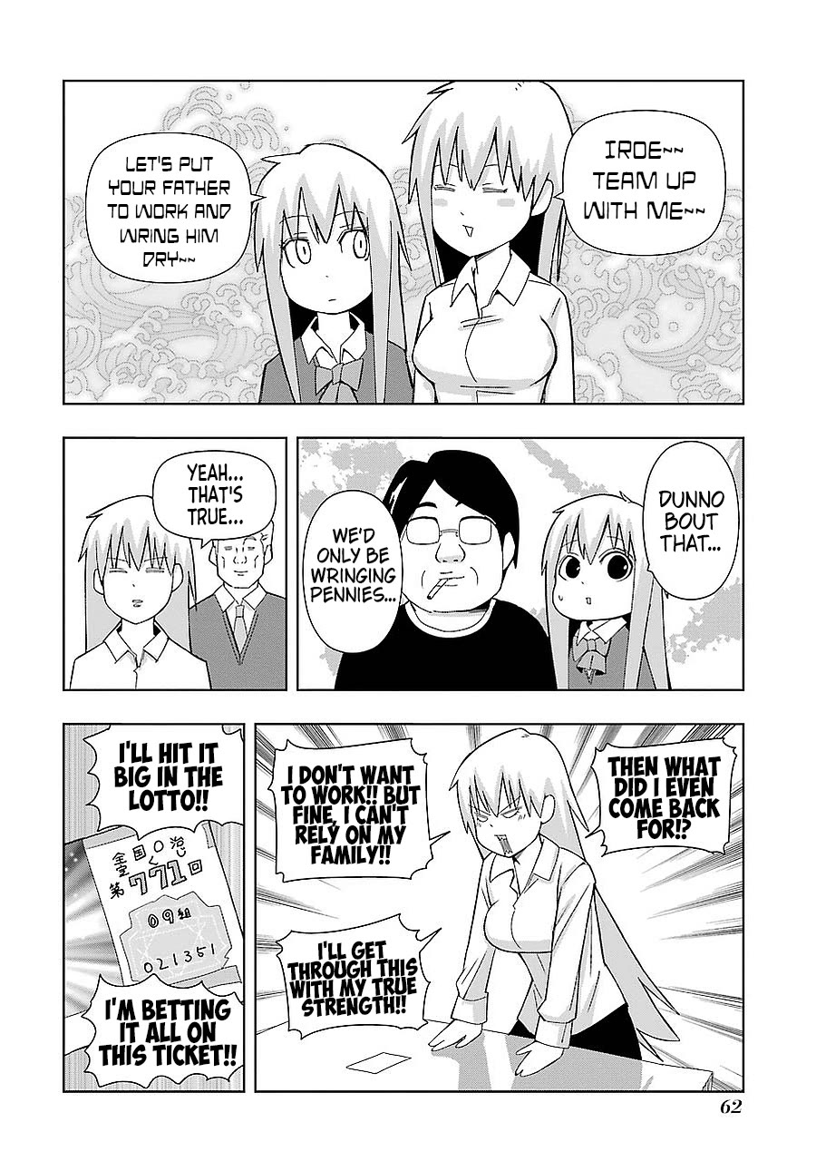 + Tic Neesan chapter 191 page 4