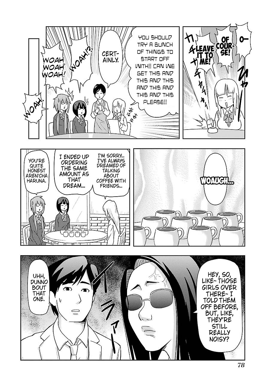 + Tic Neesan chapter 193 page 4