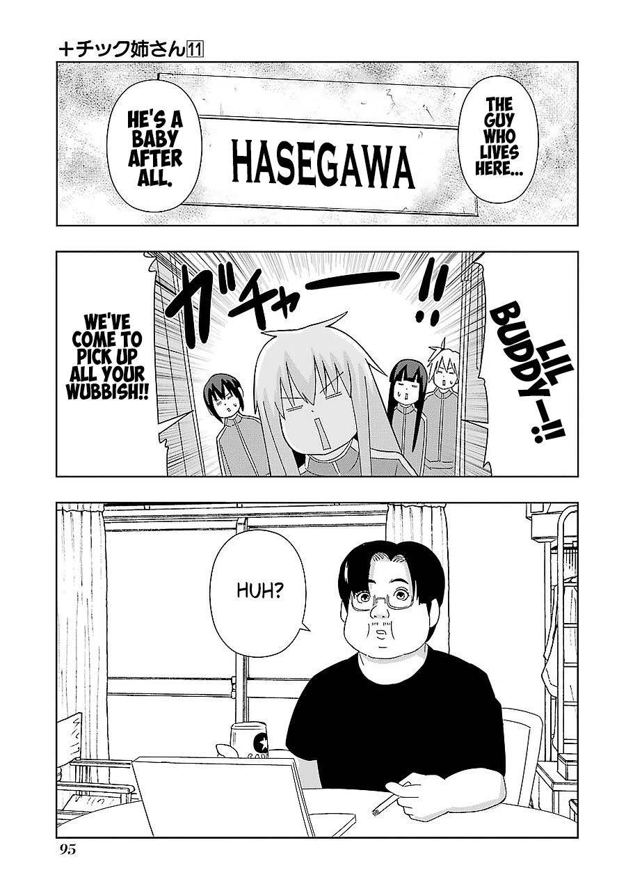 + Tic Neesan chapter 194 page 5