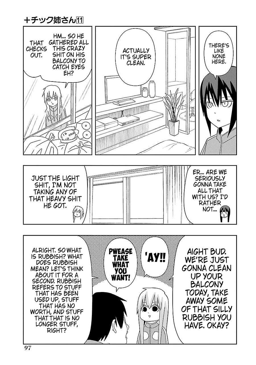 + Tic Neesan chapter 194 page 7