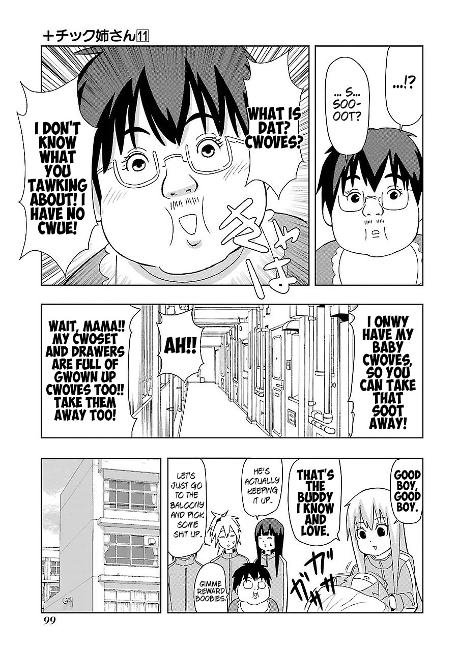 + Tic Neesan chapter 194 page 9