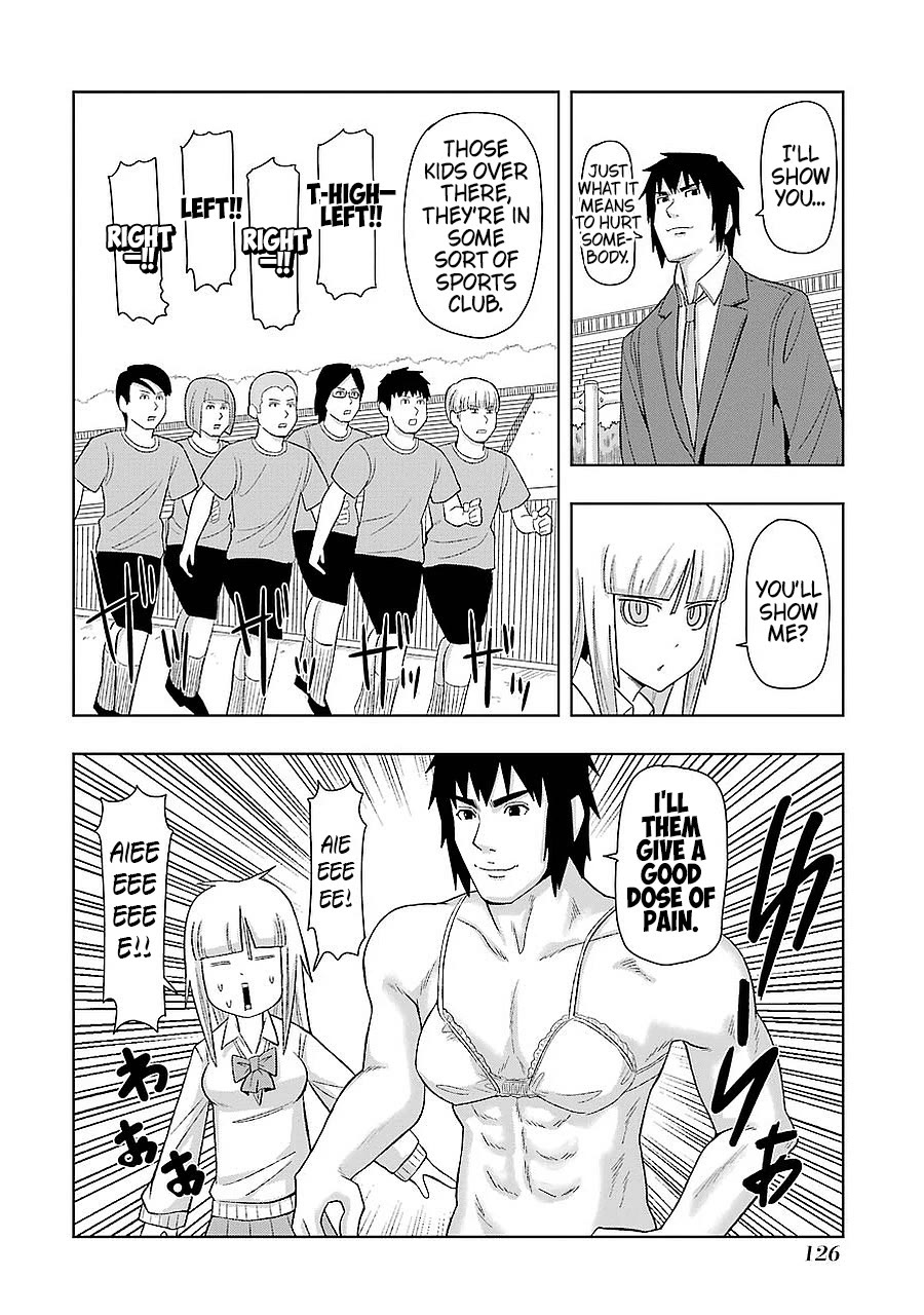 + Tic Neesan chapter 197 page 10
