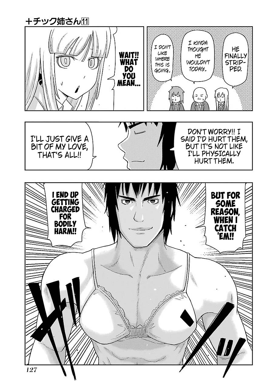 + Tic Neesan chapter 197 page 11