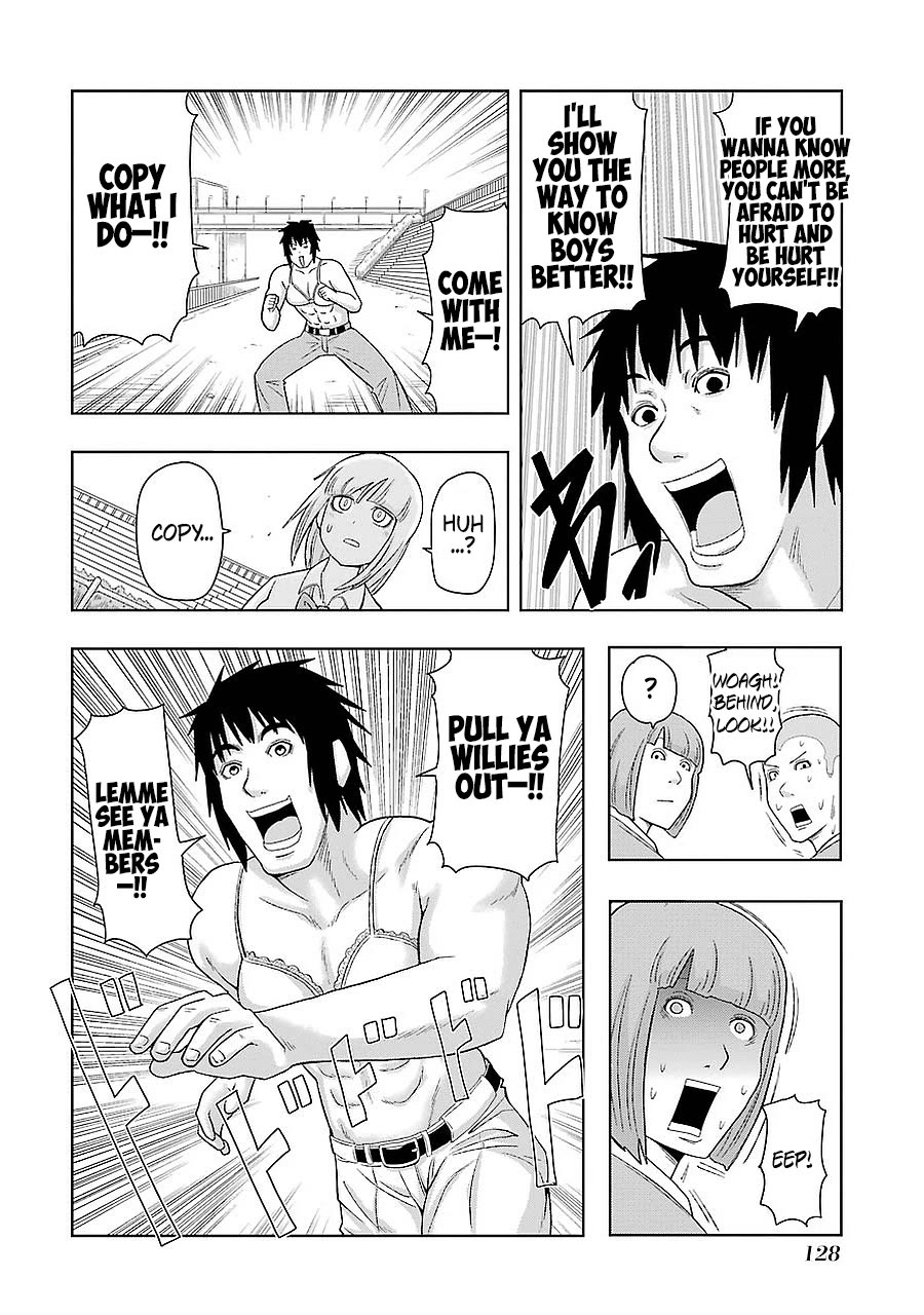 + Tic Neesan chapter 197 page 12