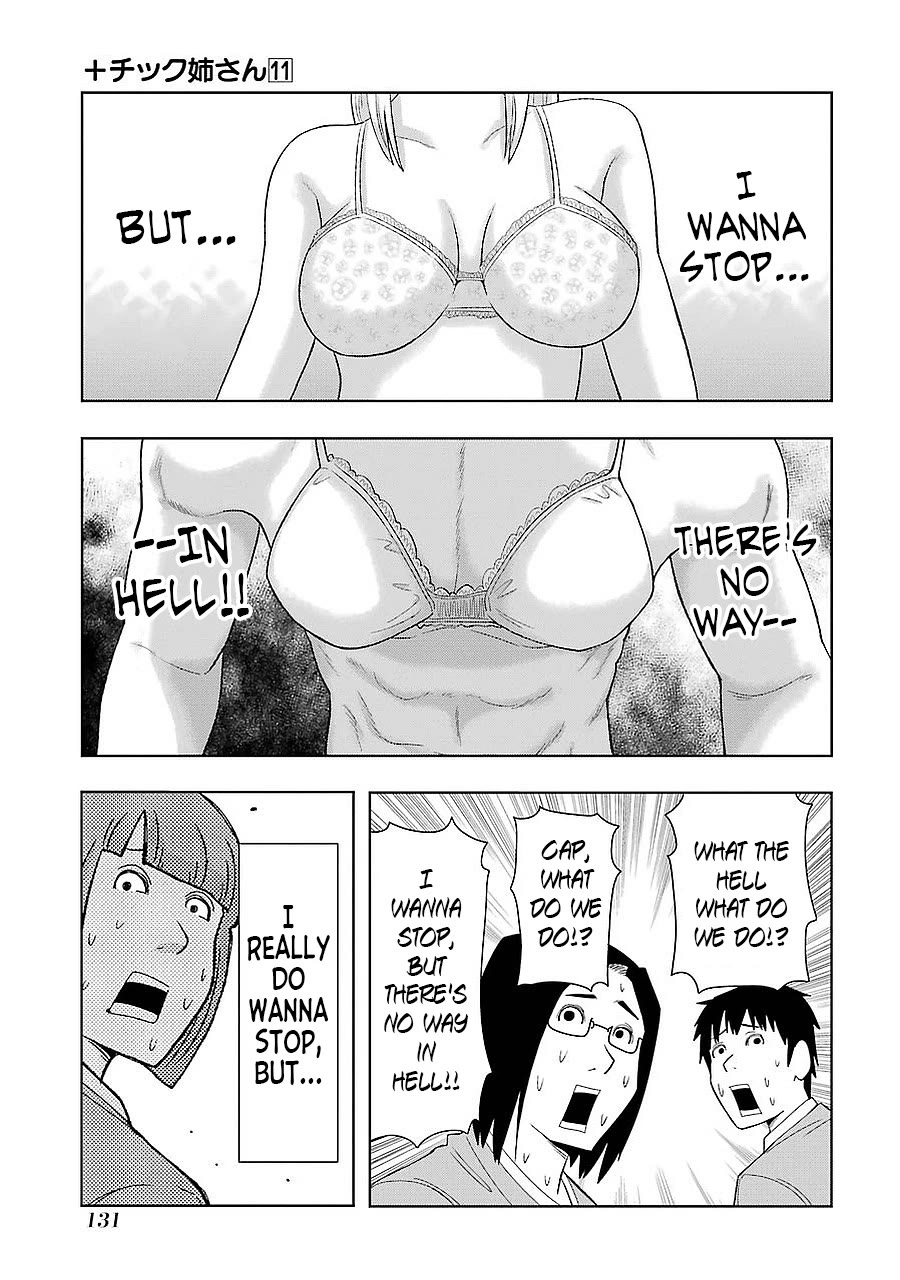 + Tic Neesan chapter 197 page 15