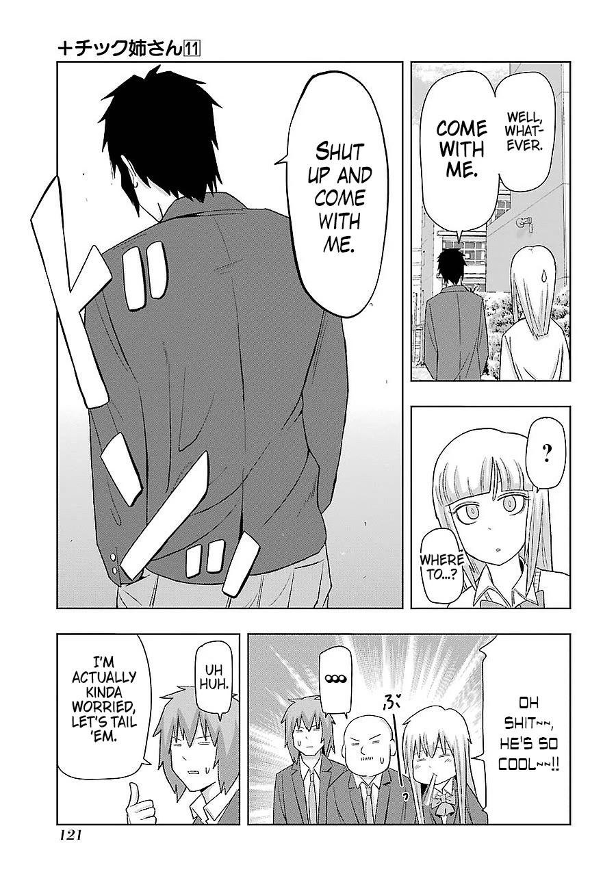 + Tic Neesan chapter 197 page 5