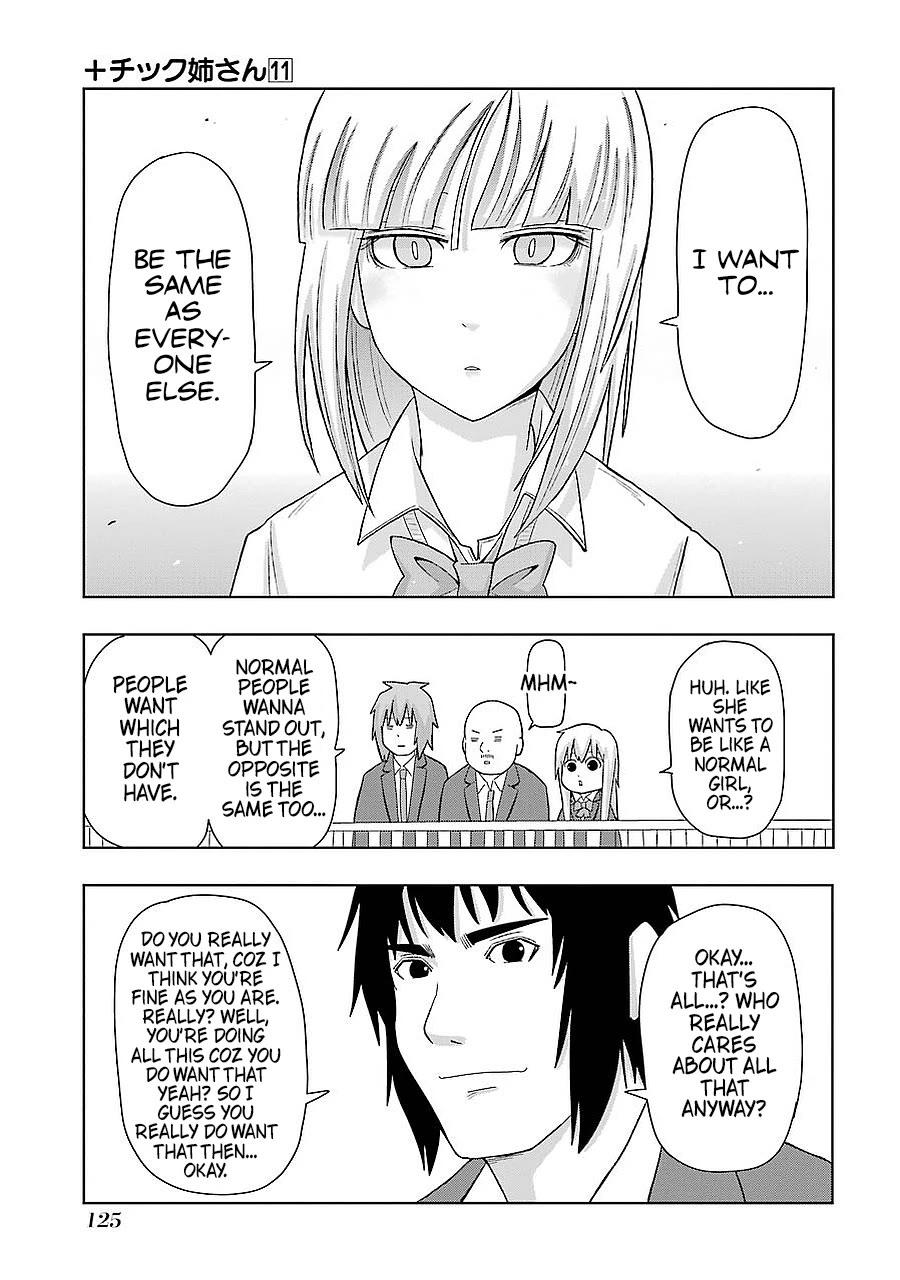 + Tic Neesan chapter 197 page 9