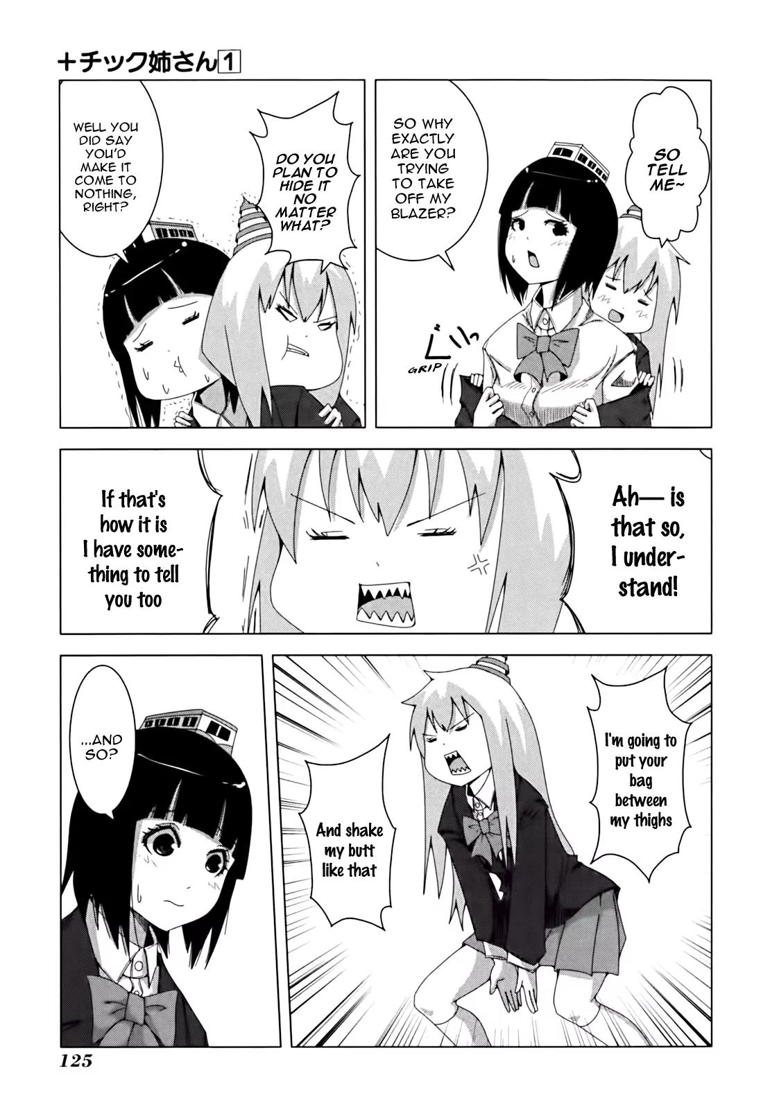 + Tic Neesan chapter 20 page 3