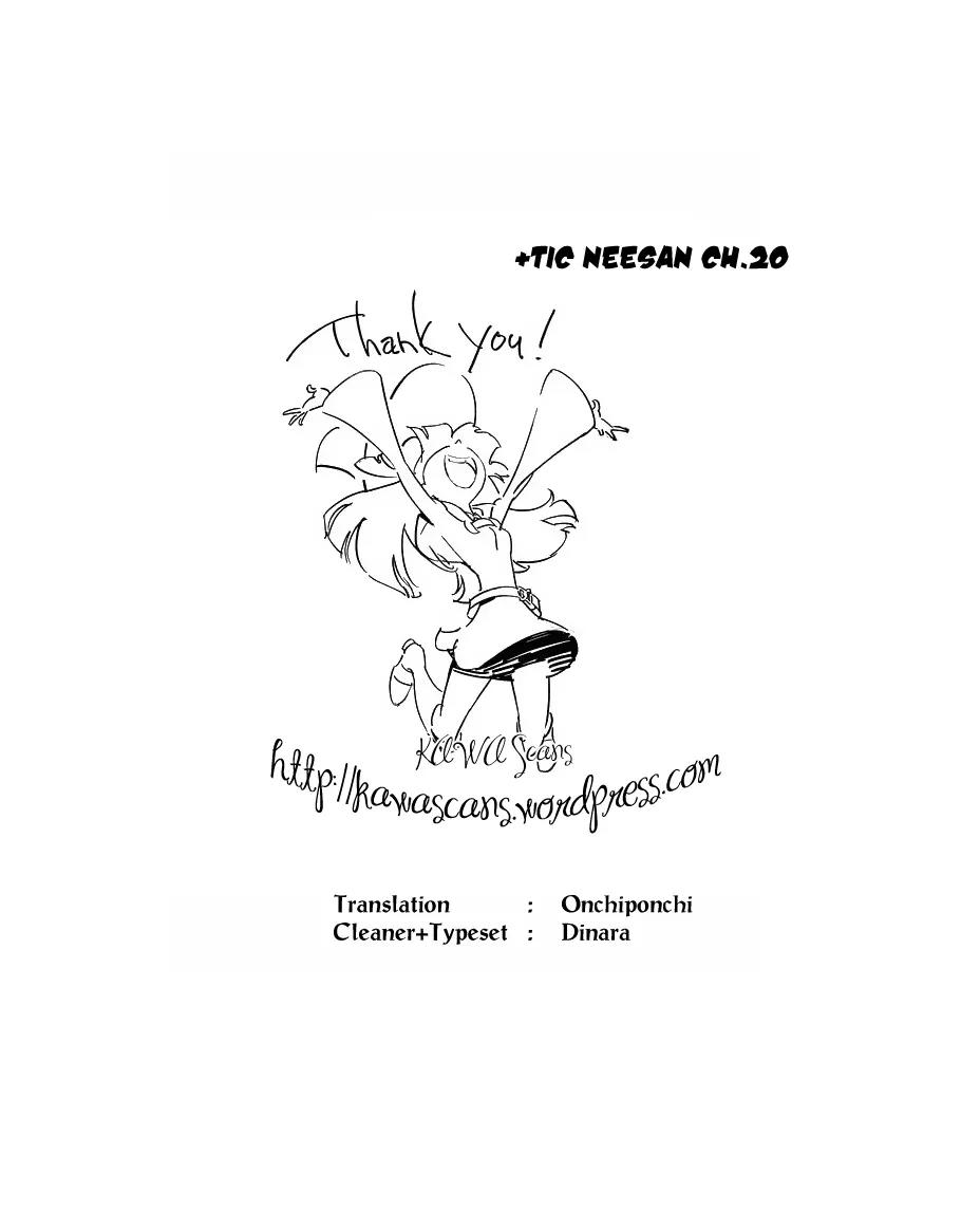 + Tic Neesan chapter 20 page 7