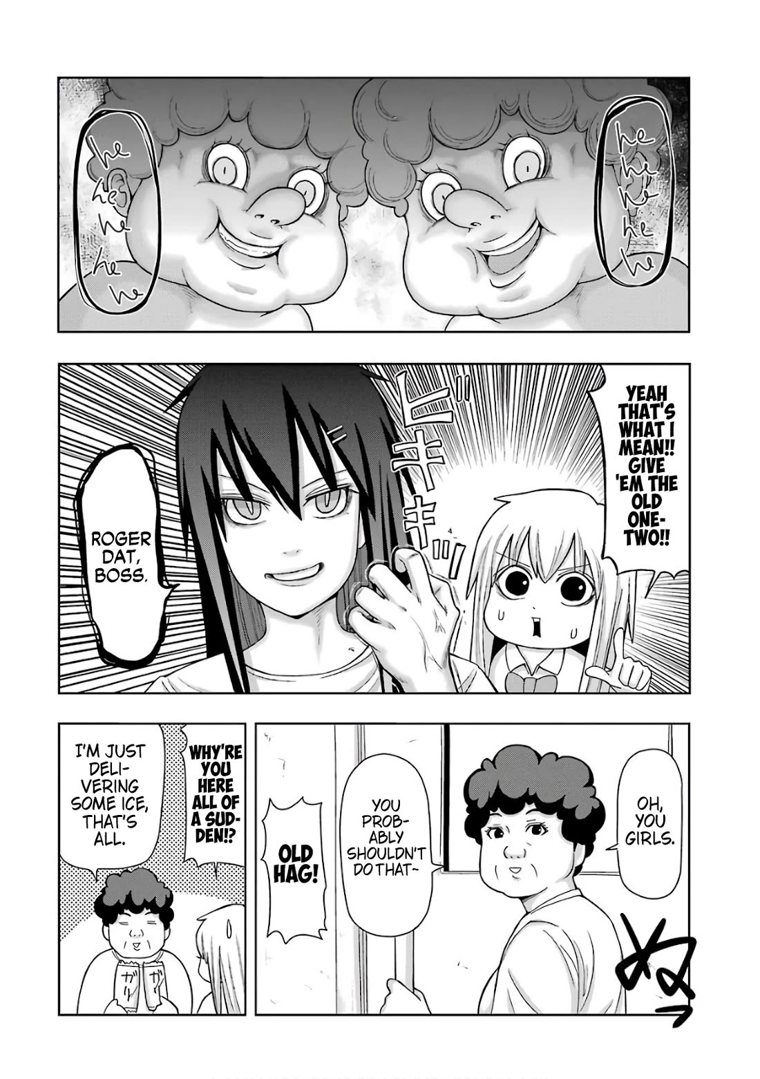 + Tic Neesan chapter 200 page 8