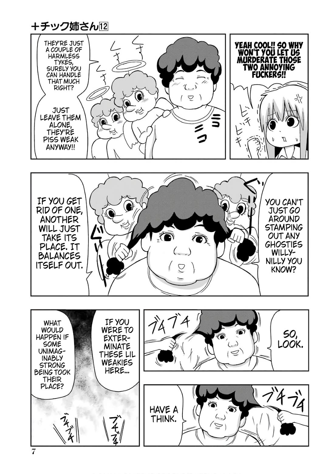+ Tic Neesan chapter 200 page 9