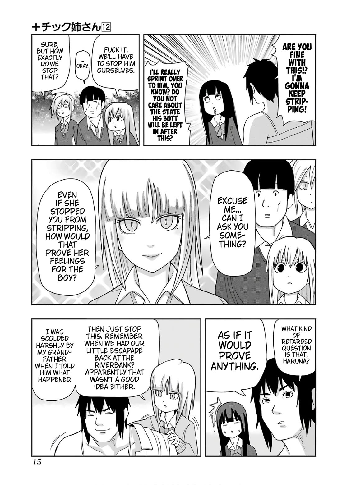 + Tic Neesan chapter 201 page 7