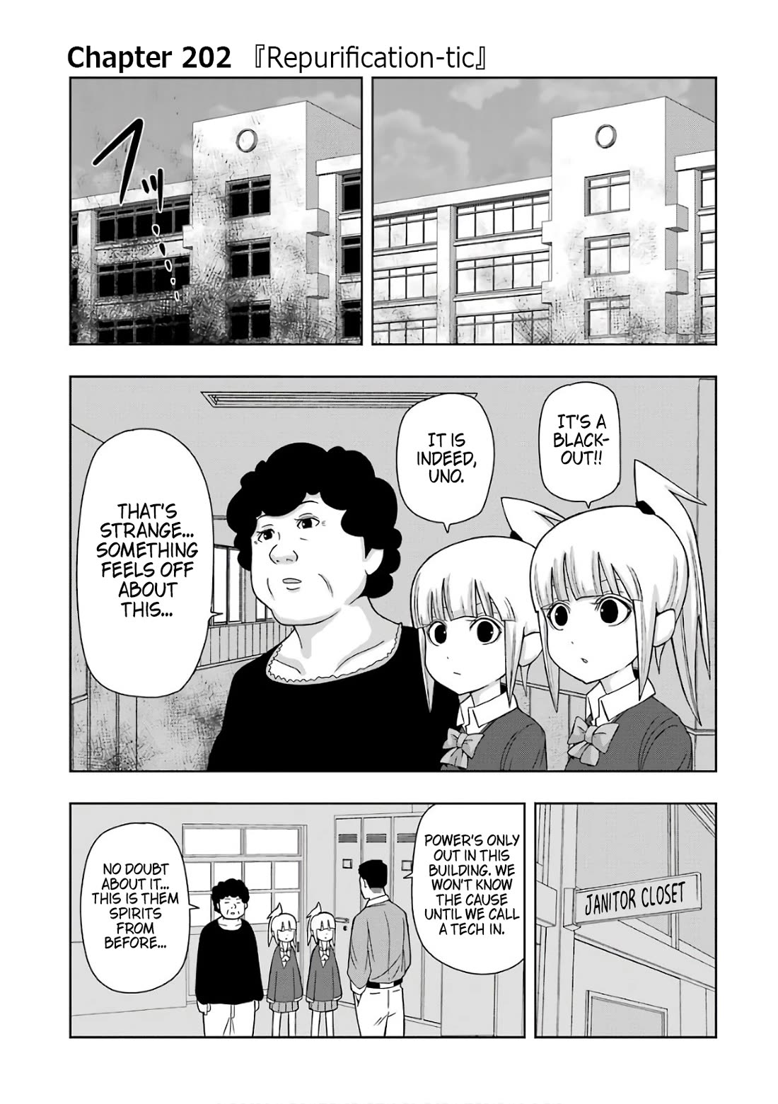 + Tic Neesan chapter 202 page 1