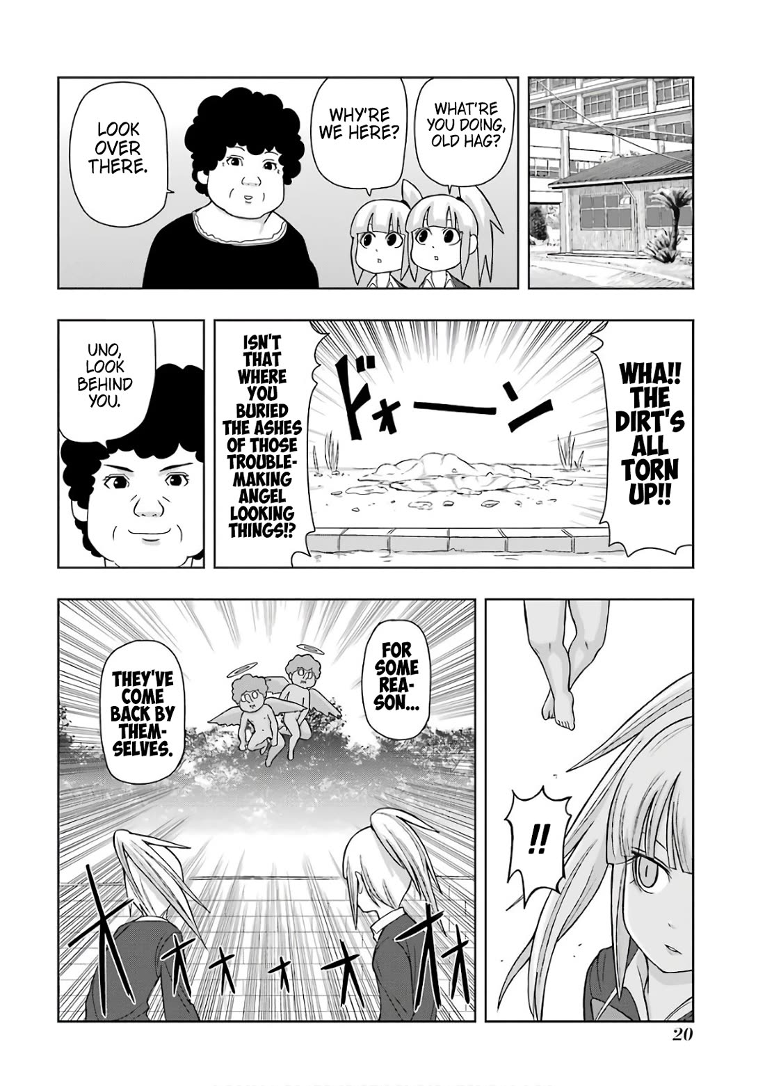 + Tic Neesan chapter 202 page 2