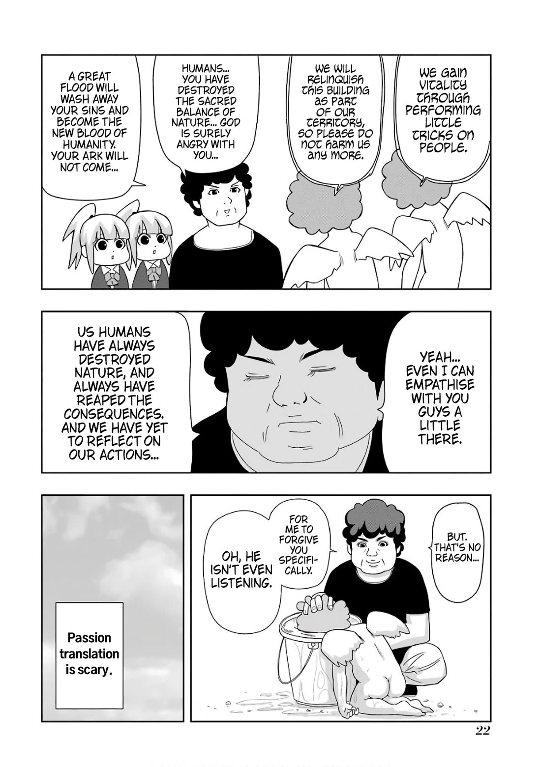 + Tic Neesan chapter 202 page 4